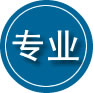 理塘专业道路救援
