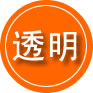 理塘救援费用合理