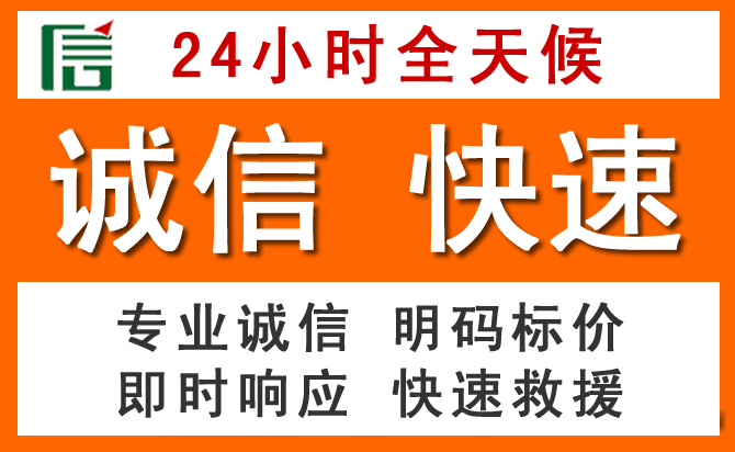 如何制定合理价格策略缓解理塘道路救援售后压力
